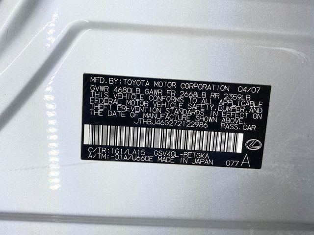 2007 Lexus ES 350 4dr Sedan - 22956693 - 55