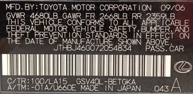2007 Lexus ES 350 4dr Sedan - 22931722 - 4