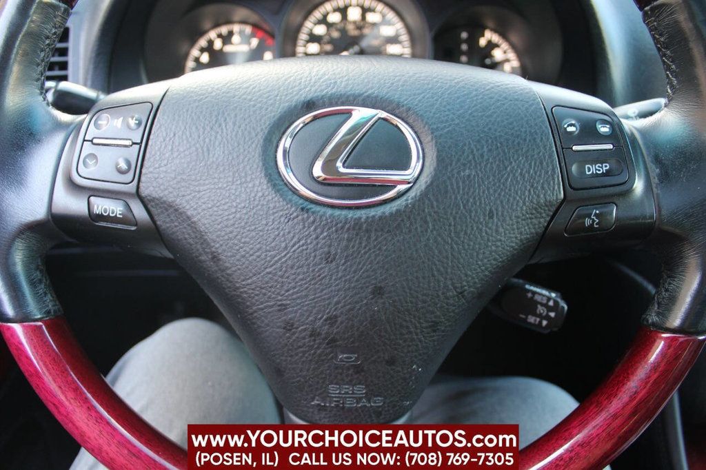 2007 Lexus GS 350 4dr Sedan AWD - 22523151 - 24