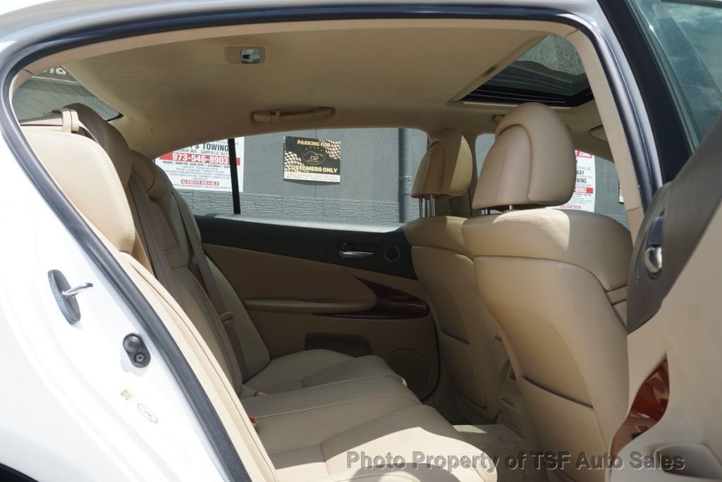 2007 Lexus GS 350 4dr Sedan AWD - 22891227 - 19