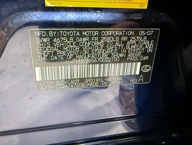 2007 Lexus GS 350 4dr Sedan RWD - 22959173 - 37