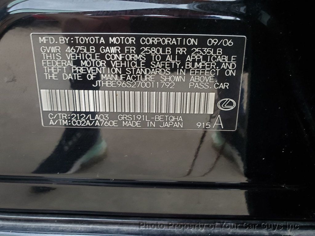 2007 Lexus GS 350 4dr Sedan RWD - 22987094 - 22