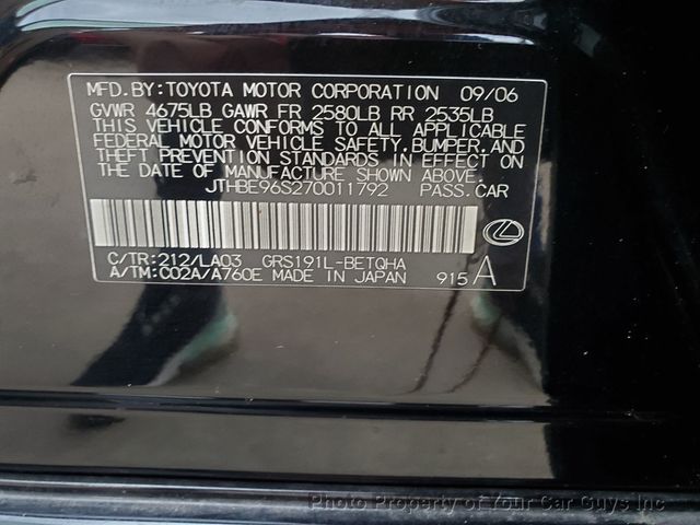 2007 Lexus GS 350 4dr Sedan RWD - 22987094 - 22