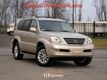 2007 Lexus GX 470 4WD 4dr - 22717771 - 0