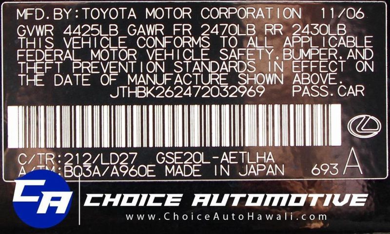 2007 Lexus IS 250 4dr Sport Sedan Automatic RWD - 22972490 - 21