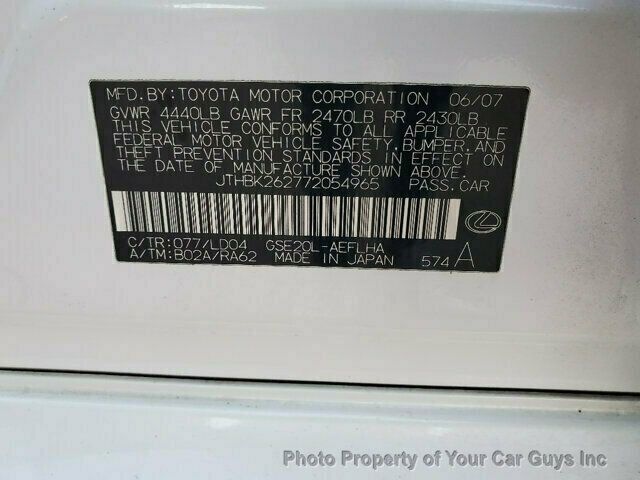 2007 Lexus IS 250 Manual transmission - 22965622 - 27