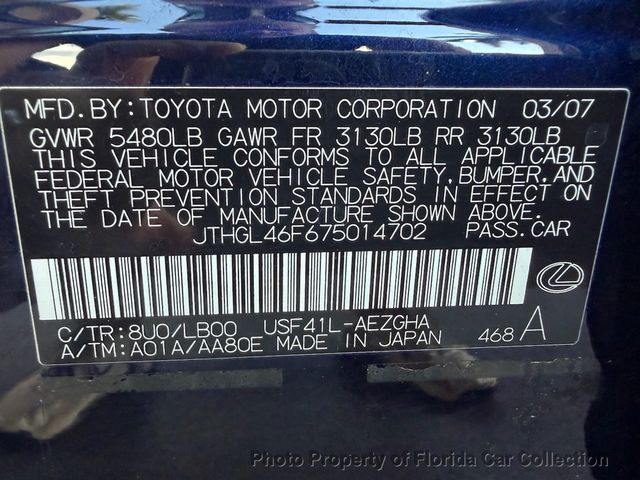 2007 Lexus LS 460 L Sedan Luxury Touring - 22912824 - 88