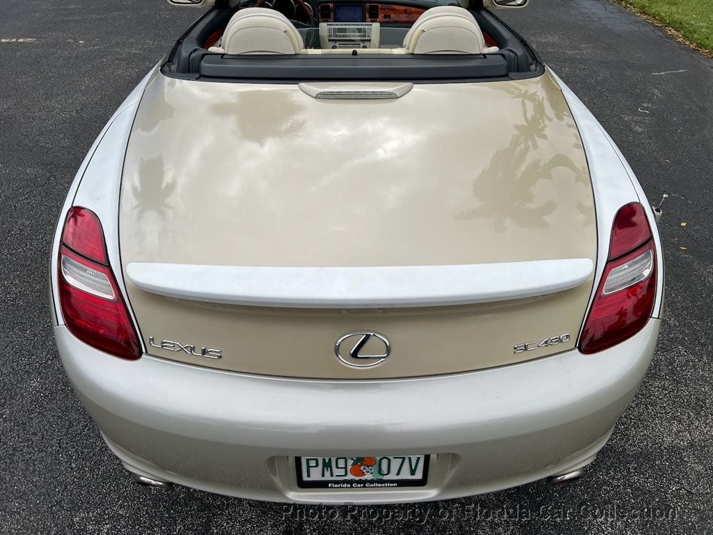 2007 Lexus SC 430 Convertible Hardtop - 22694234 - 33