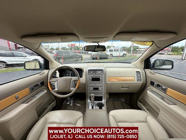 2007 Lincoln MKX FWD 4dr - 22496813 - 23