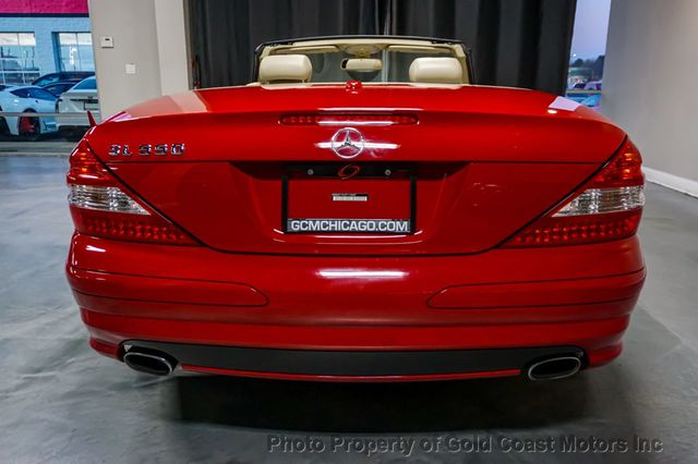 2007 Mercedes-Benz SL-Class *AMG Sport* *Mars Red* *Panoramic Roof* - 22750670 - 17