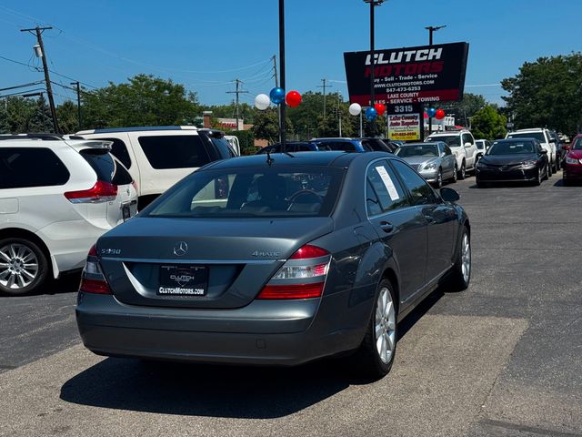 2007 Mercedes-Benz S-Class S550 4dr Sedan 5.5L V8 4MATIC - 23052852 - 4
