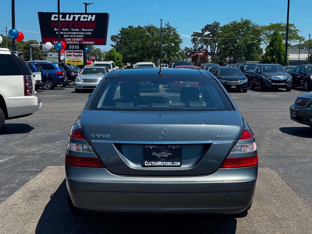 2007 Mercedes-Benz S-Class S550 4dr Sedan 5.5L V8 4MATIC - 23052852 - 5