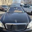 2007 Mercedes-Benz S-Class S600 4dr Sedan 5.5L V12 RWD - 22726242 - 7