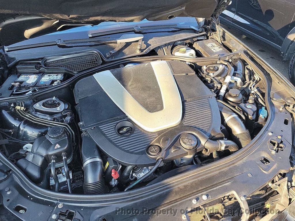 2007 Mercedes-Benz S-Class S600 Sedan 5.5L V12 AMG - 22937897 - 20