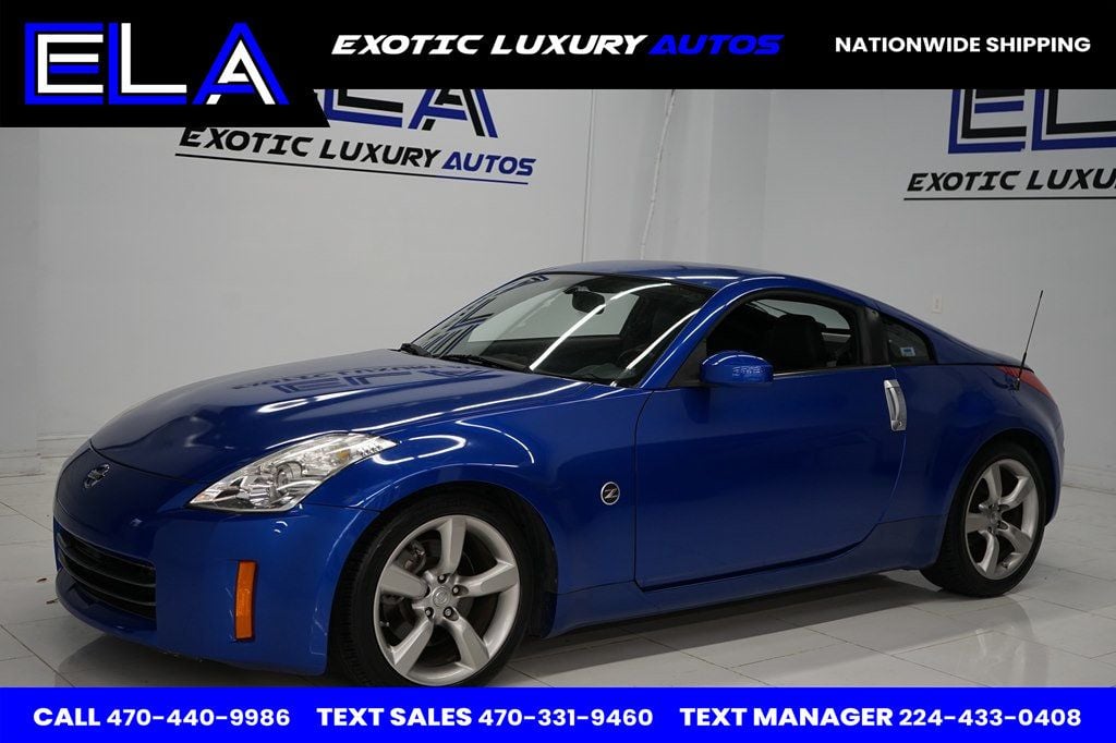 2007 Nissan 350Z DAYTONA BLUE! TOO CLEAN! 1 OWNER SINCE NEW CLEAN CARFAX HR HR HR - 22657968 - 0