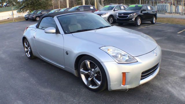 2007 Nissan 350Z ROADSTER - 22260723 - 1