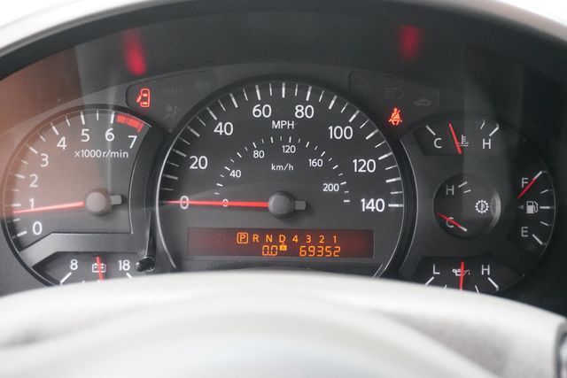 2007 Nissan Armada  - 23016785 - 17