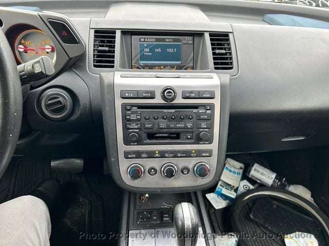 2007 Nissan Murano AWD 4dr SL - 22967854 - 7