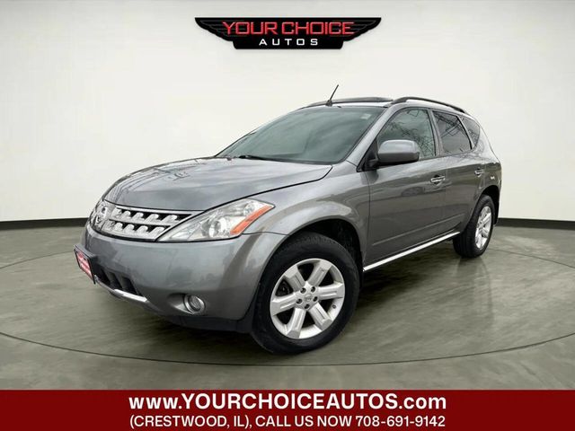 2007 Nissan Murano AWD 4dr SL - 23026733 - 0