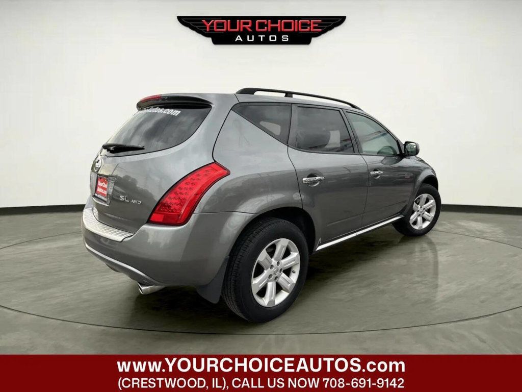 2007 Nissan Murano AWD 4dr SL - 23026733 - 4