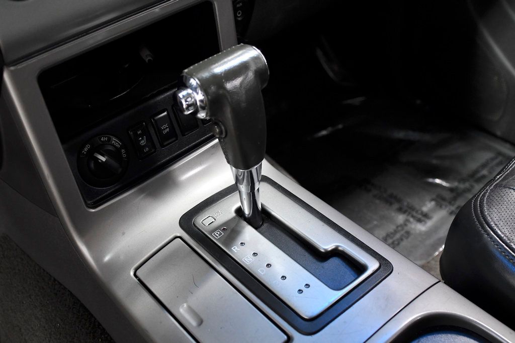 2007 Nissan Pathfinder 4WD 4dr SE - 22171542 - 24