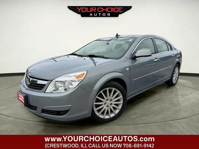2007 Saturn Aura 4dr Sedan XR - 23029192 - 0
