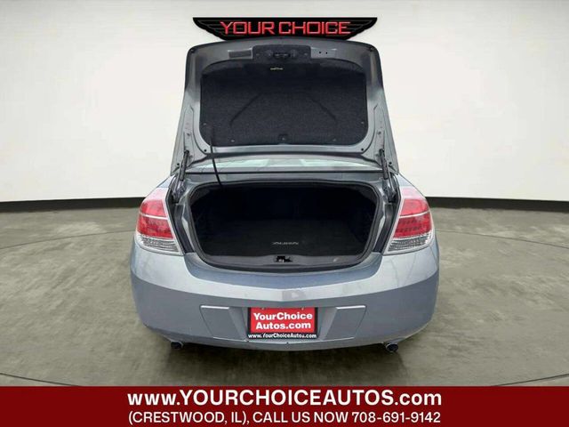 2007 Saturn Aura 4dr Sedan XR - 23029192 - 8