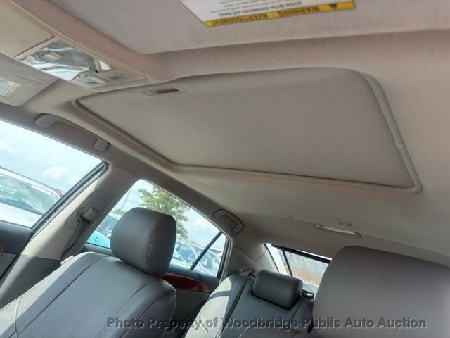 2007 Toyota Avalon 4dr Sedan Limited - 23062943 - 7