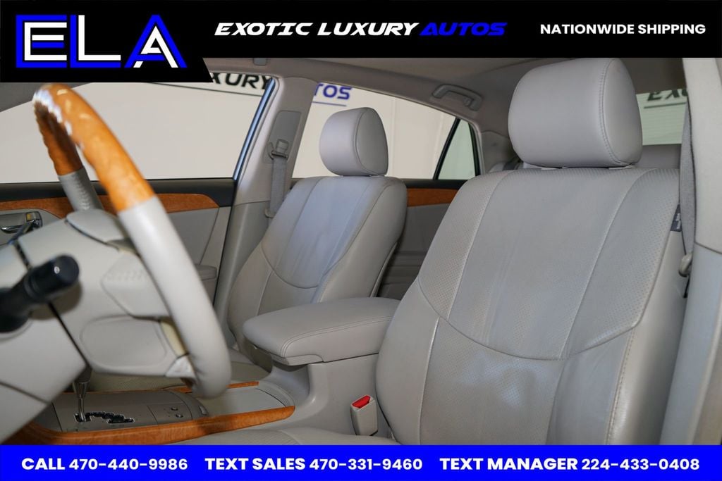 2007 Toyota Avalon CLEAN CLEAN! ONE OWNER SINCE NEW! LIMITED TRIM! NAVIGATION - 22636687 - 19