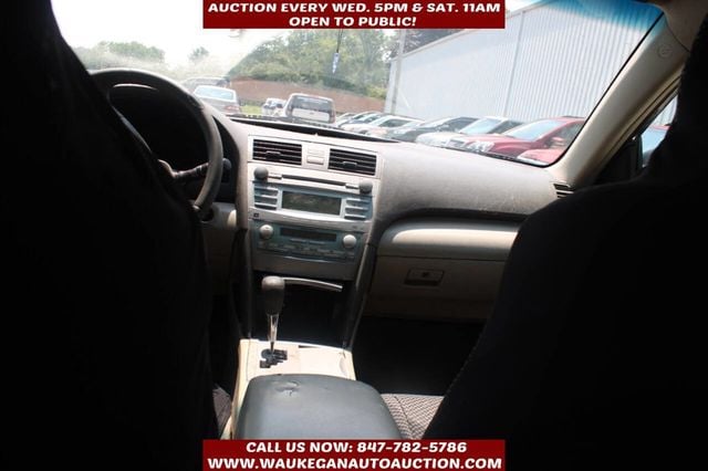 2007 Toyota Camry Hybrid 4dr Sedan - 22889927 - 5