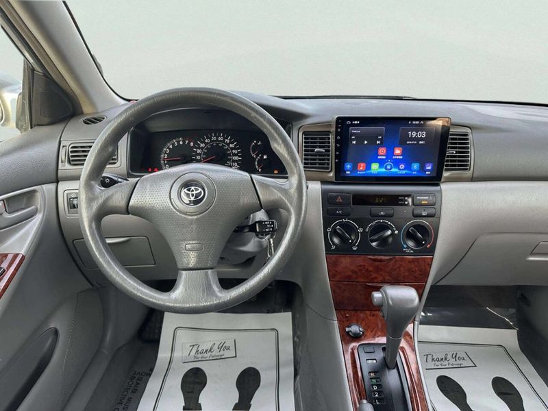 2007 Toyota Corolla 4dr Sedan Automatic LE - 23010046 - 18