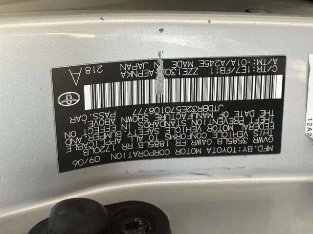 2007 Toyota Corolla 4dr Sedan Automatic LE - 23010046 - 23