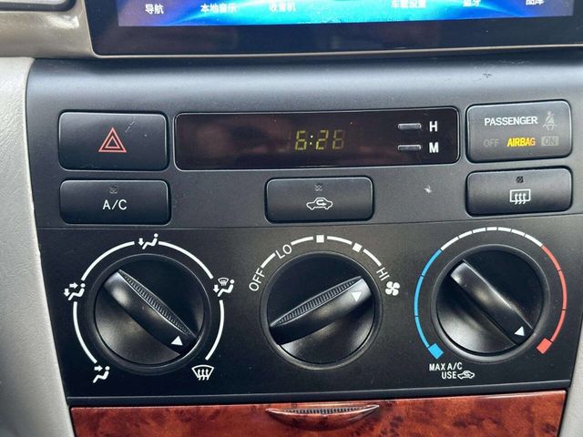 2007 Toyota Corolla 4dr Sedan Automatic LE - 23010046 - 29