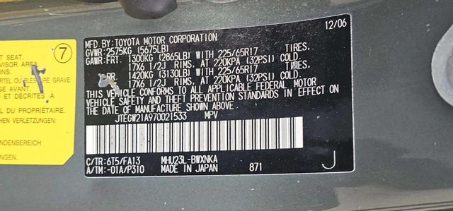 2007 Toyota Highlander Hybrid Base 4dr SUV - 23007430 - 10