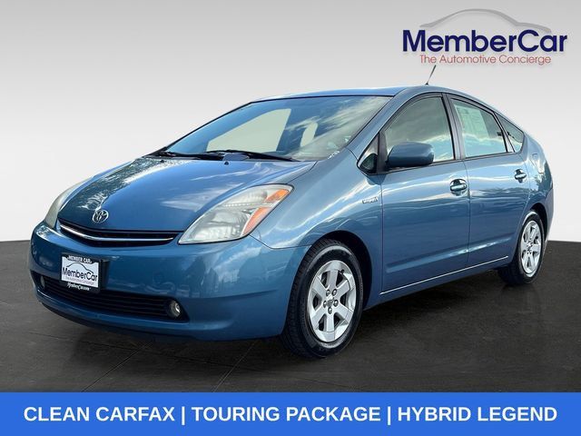 2007 Toyota Prius 5dr Hatchback - 23026607 - 0