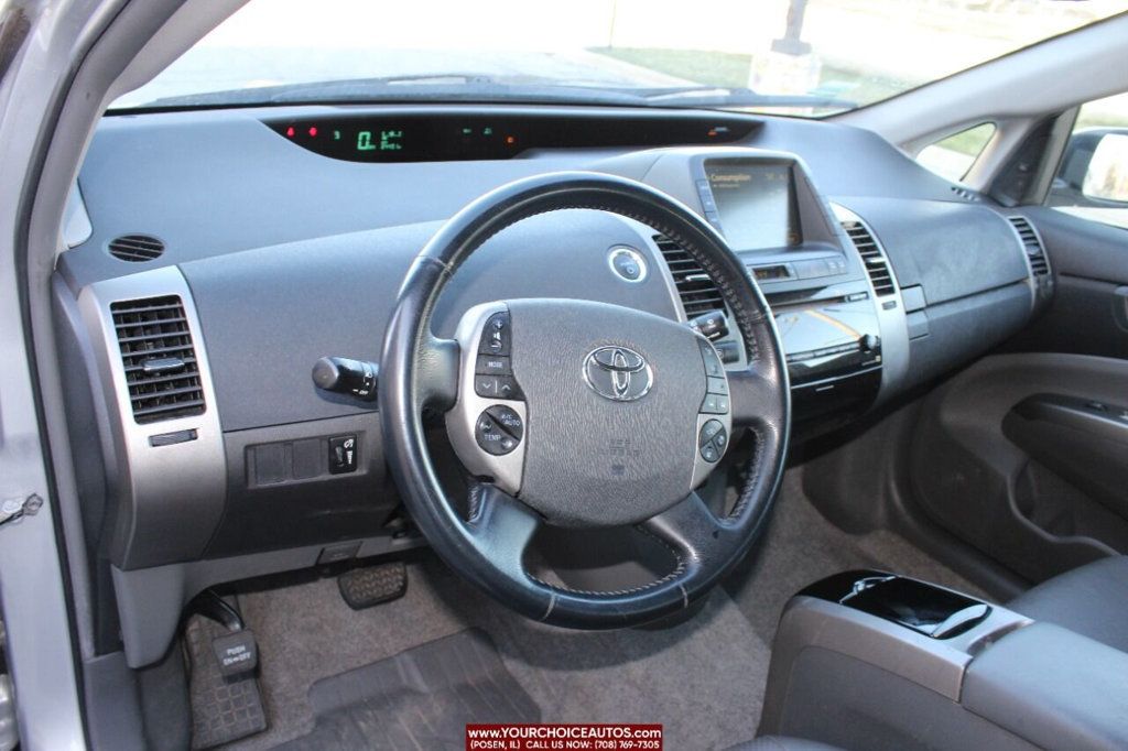 2007 Toyota Prius 5dr Hatchback Touring - 22371201 - 13