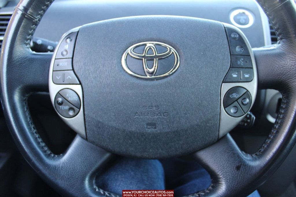 2007 Toyota Prius 5dr Hatchback Touring - 22371201 - 18