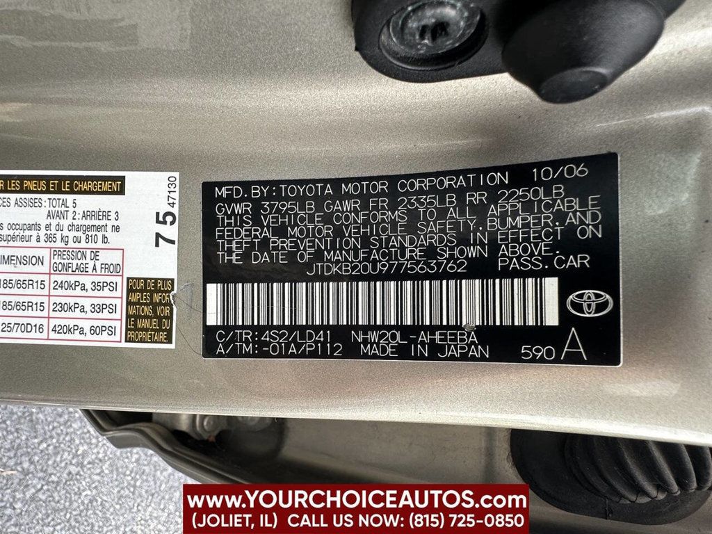 2007 Toyota Prius Base 4dr Hatchback - 22529977 - 14