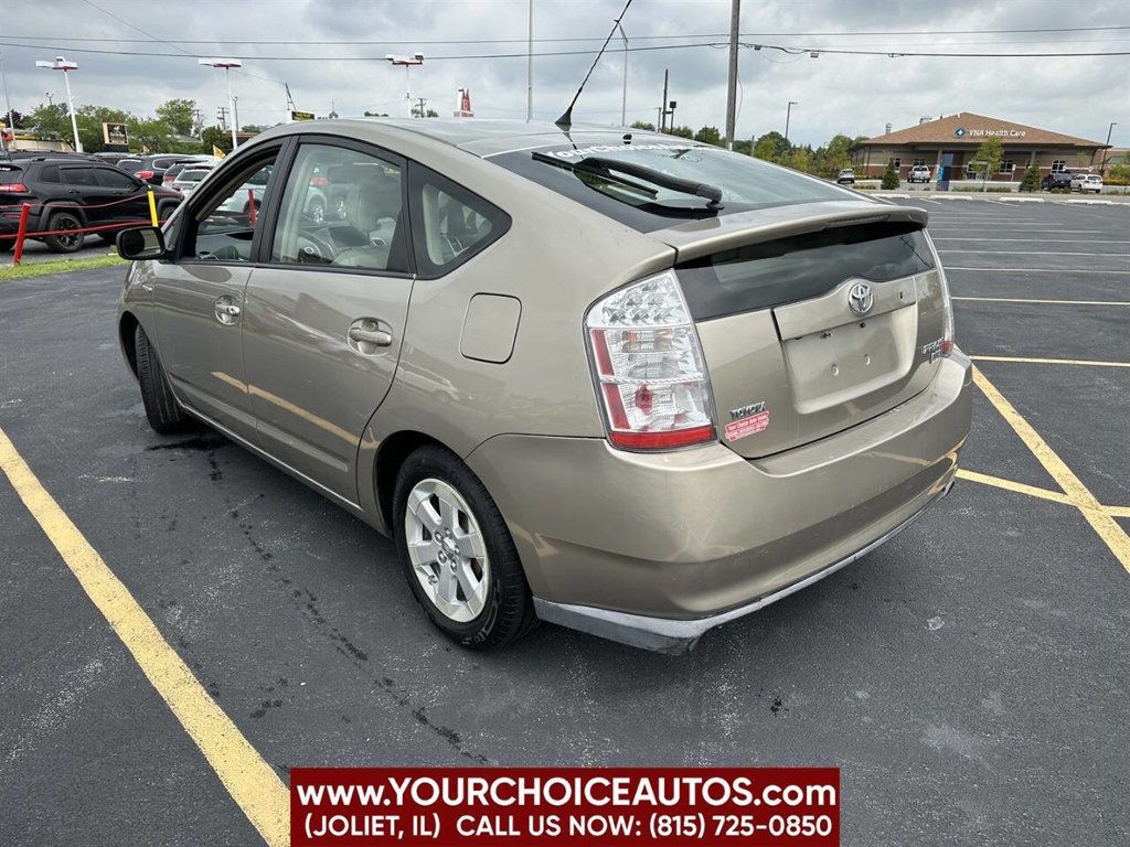 2007 Toyota Prius Base 4dr Hatchback - 22529977 - 2