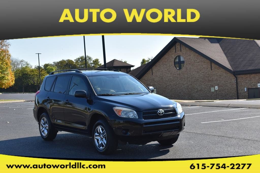 2007 Toyota RAV4 2WD 4dr 4-cyl - 22934112 | Video 1