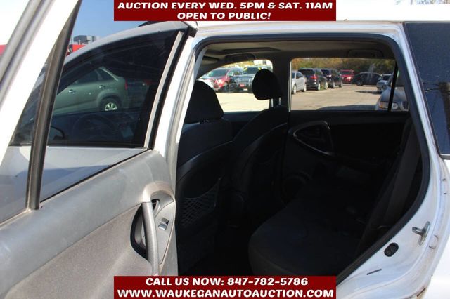 2007 Toyota RAV4 4WD 4dr 4-cyl Sport - 22942580 - 5