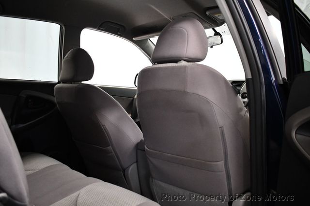 2007 Toyota RAV4 4WD 4dr V6 - 23058102 - 14