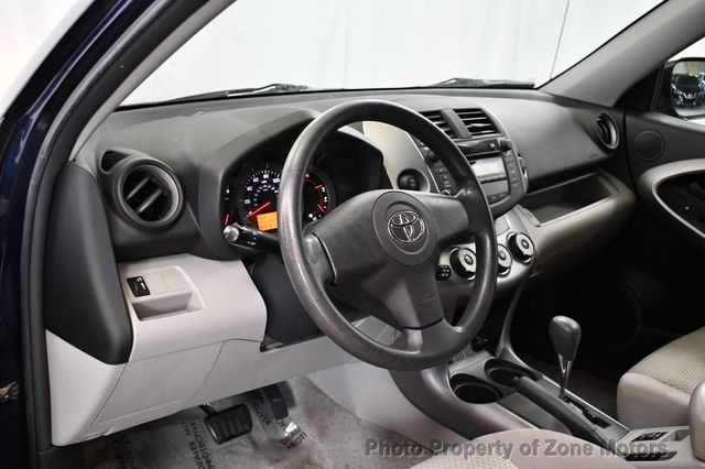2007 Toyota RAV4 4WD 4dr V6 - 23058102 - 4