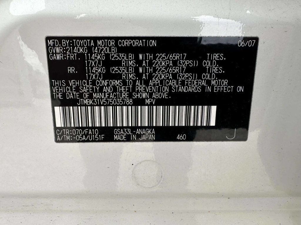 2007 Toyota RAV4 4WD 4dr V6 Limited - 23023447 - 31