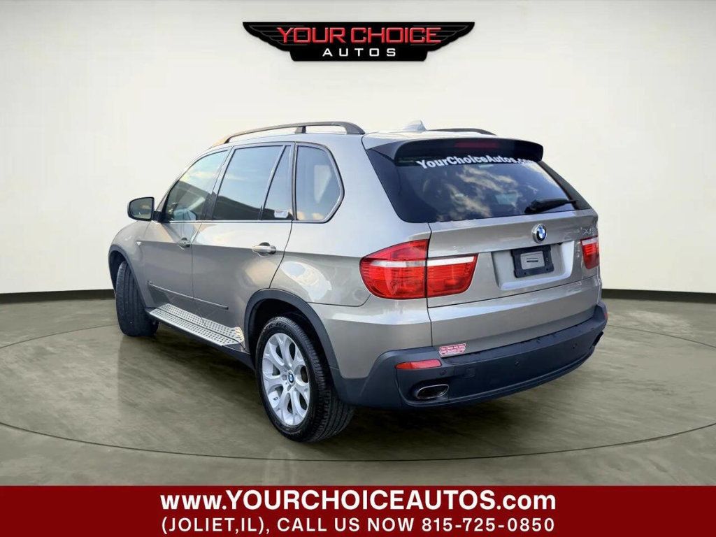 2008 BMW X5 4.8i - 23009455 - 2