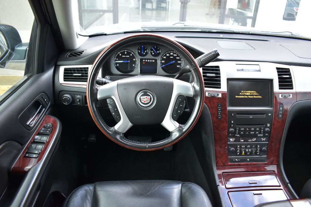 2008 Cadillac Escalade ESV AWD 4dr - 22963457 - 28