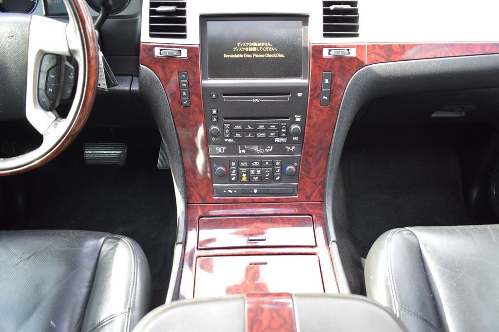 2008 Cadillac Escalade ESV AWD 4dr - 22963457 - 32