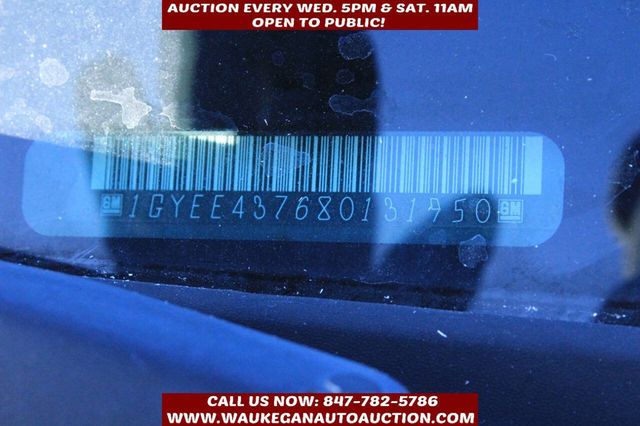 2008 Cadillac SRX AWD 4dr V6 - 22946468 - 10