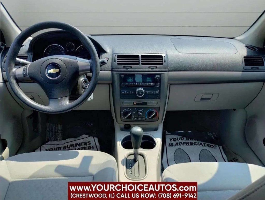 2008 Chevrolet Cobalt 4dr Sedan LS - 22922656 - 16