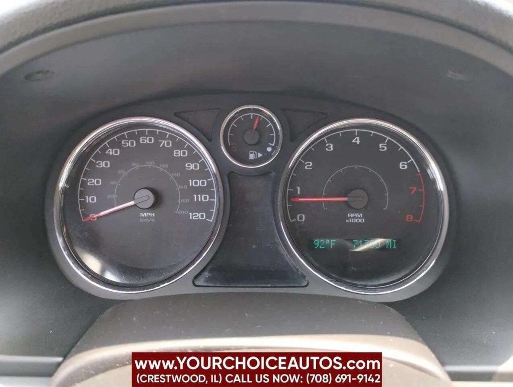 2008 Chevrolet Cobalt 4dr Sedan LS - 22922656 - 23